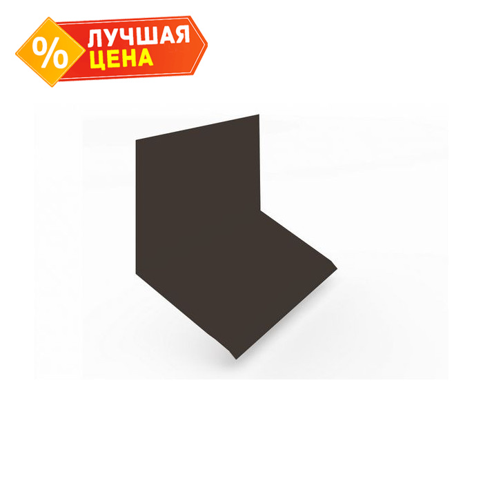 Планка примыкание верхнее к стене фальц Grand Line 150х130х20 0,5 Quarzit Pro Matt RR 32 темно-коричневый