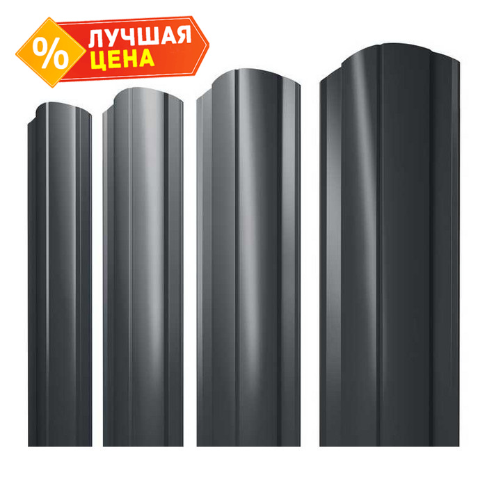 Штакетник Круглый фигурный Grand Line 0,5 Satin RAL7016 Антрацитво-Серый