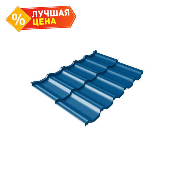 Металлочерепица Grand Line Kvinta Uno (Квинта Уно) 0,45 Полиэстер RAL 5005 Сигнальный синий