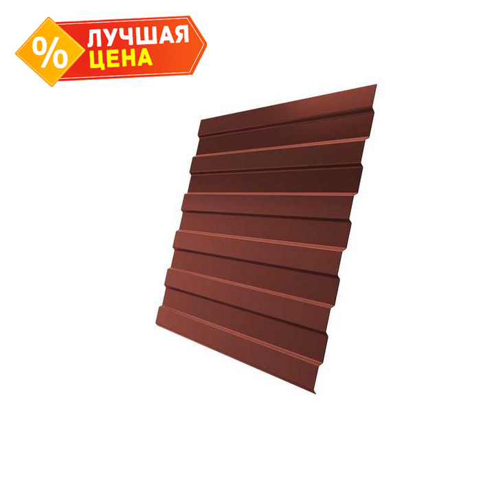 Профлист Grand Line C8A Drap 0.45 мм RAL 8004 Терракота