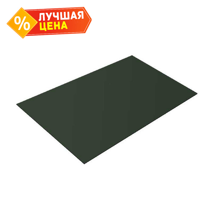 Плоский лист 0,5 Velur с пленкой RAL 6020 хромовая зелень