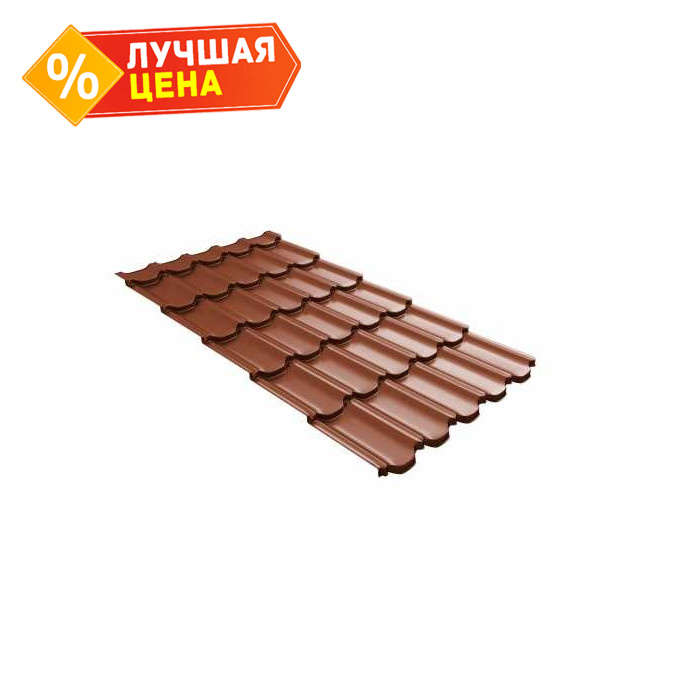 Металлочерепица Grand Line Kvinta plus (Квинта Плюс) 0,5 PurLite Мatt RAL 8004 Терракота | c 3D резом