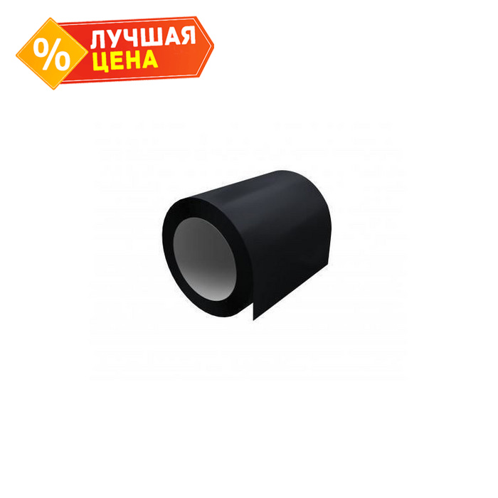 Отмотка 0,45 Drap ST RAL 7024 мокрый асфальт