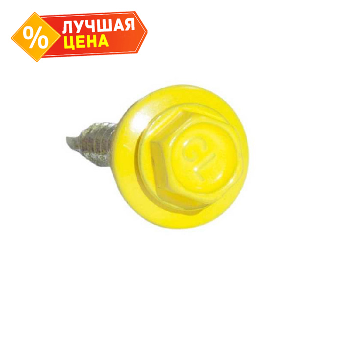 Саморезы 5,5х25 RAL 1018 (Даксмер)