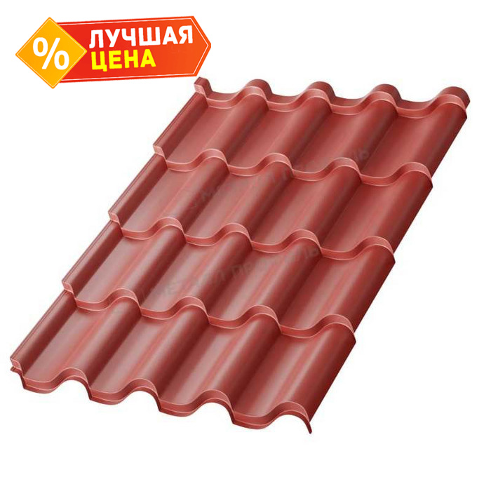 Металлочерепица Металл-Профиль Монтерроса-ML 0,5 PURETAN® RR 29 Вишня