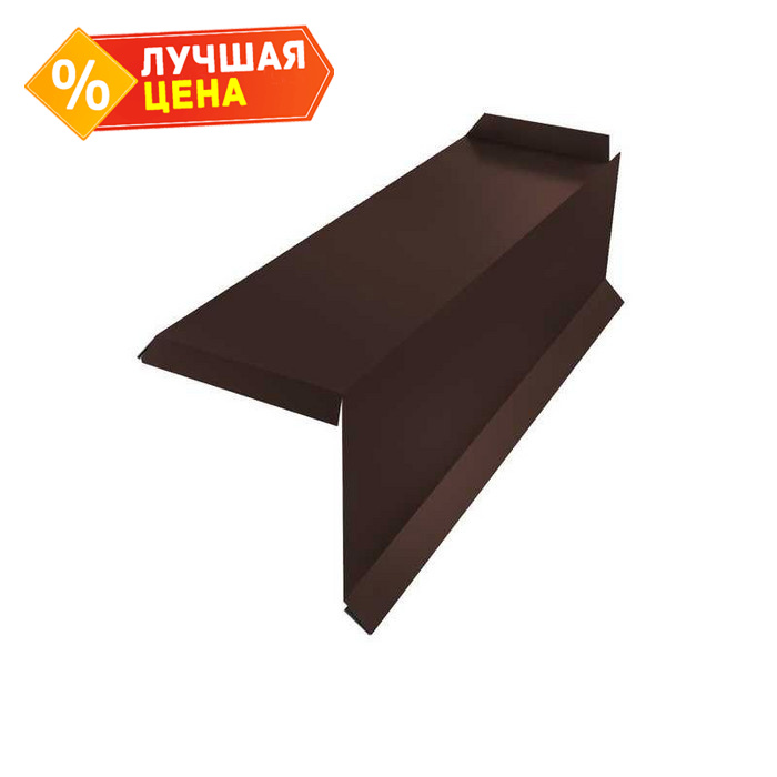 Планка торцевая сегментная 30мм Правая 0,5 Drap с пленкой RAL 8017 шоколад